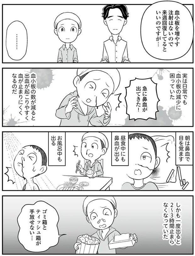 15706166.webp