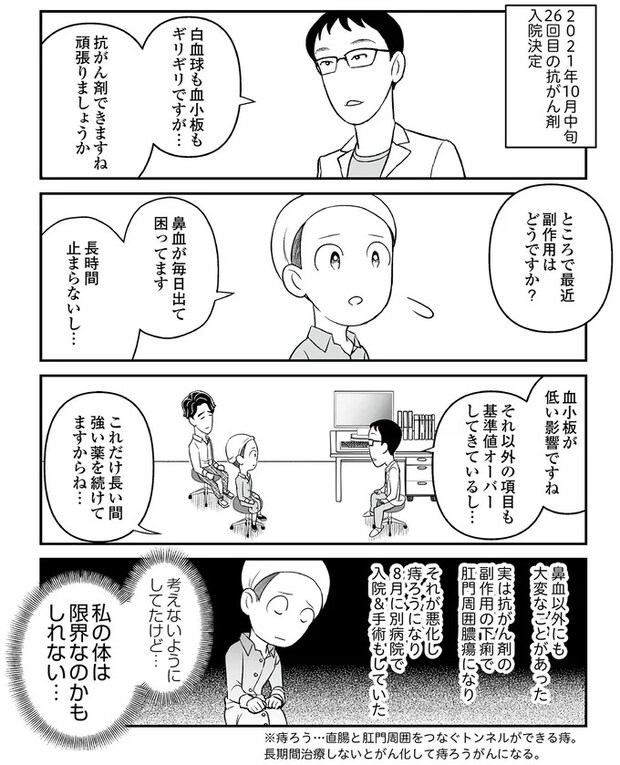 15706167.webp