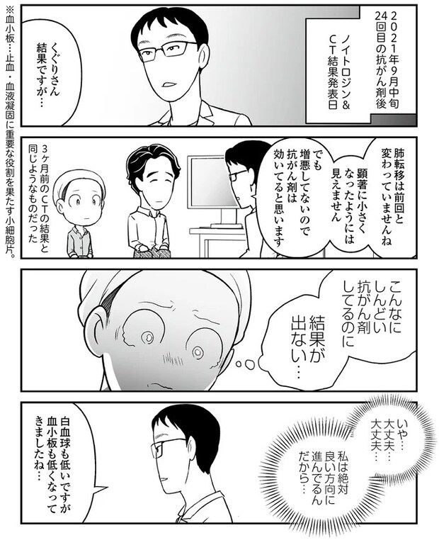 15706165.webp