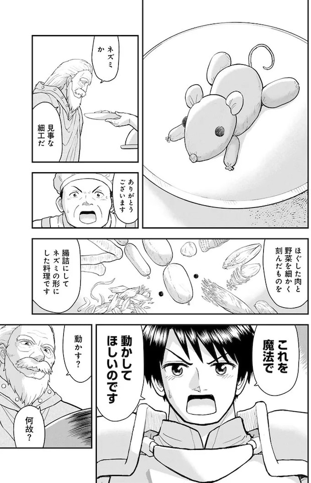 15751120.webp