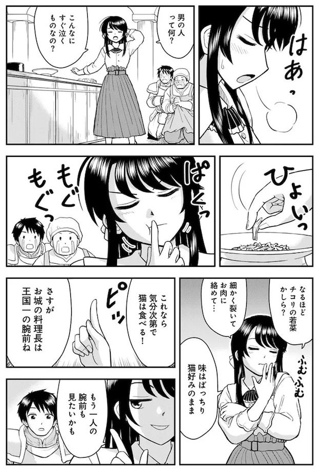 15751118.webp