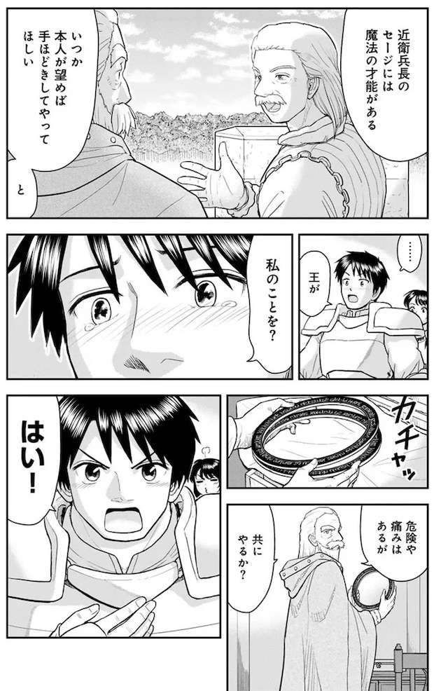 15751123.webp