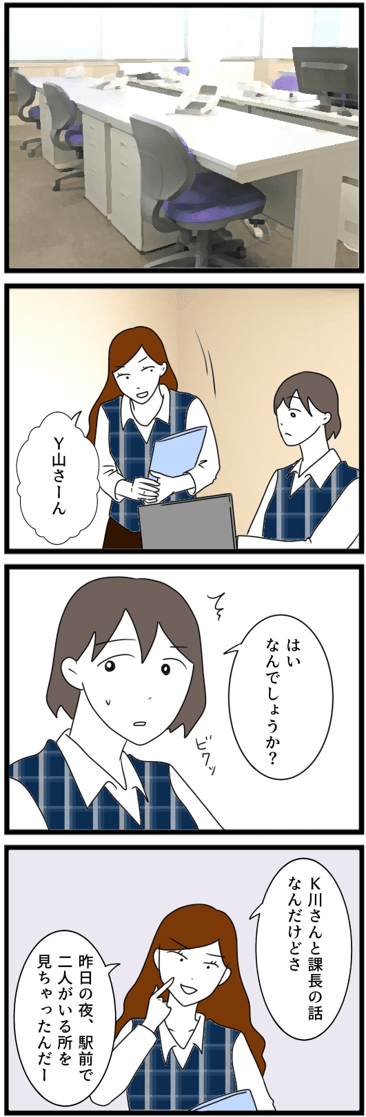15.png