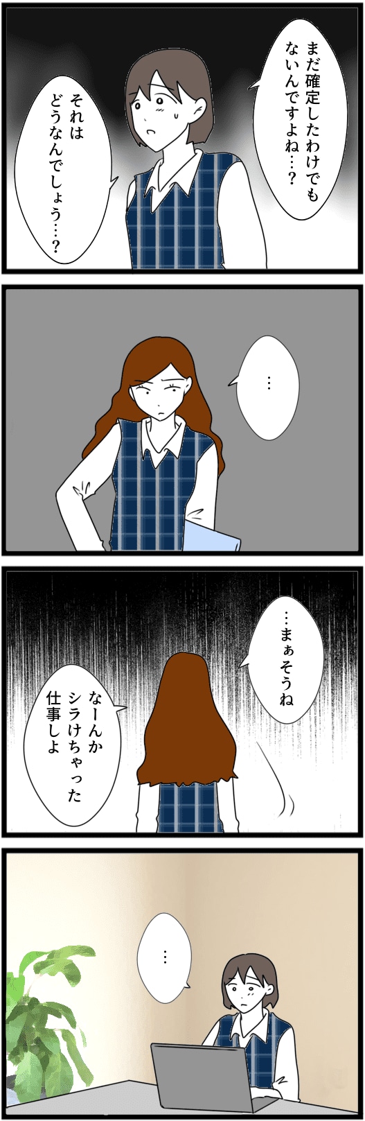 17.png