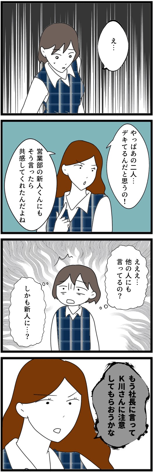 16.png