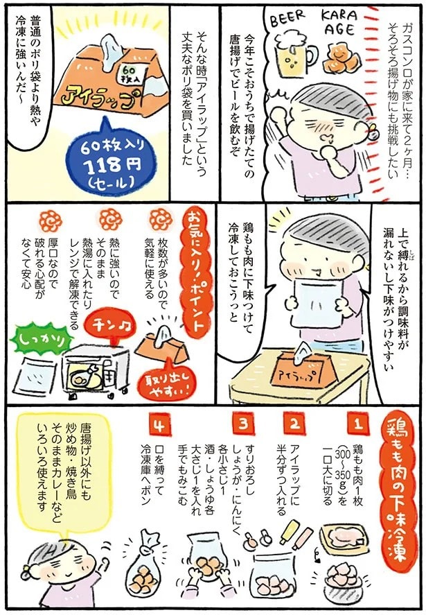 15652567.webp