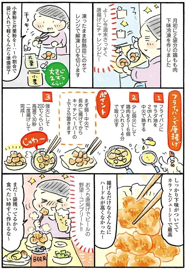 15652568.webp