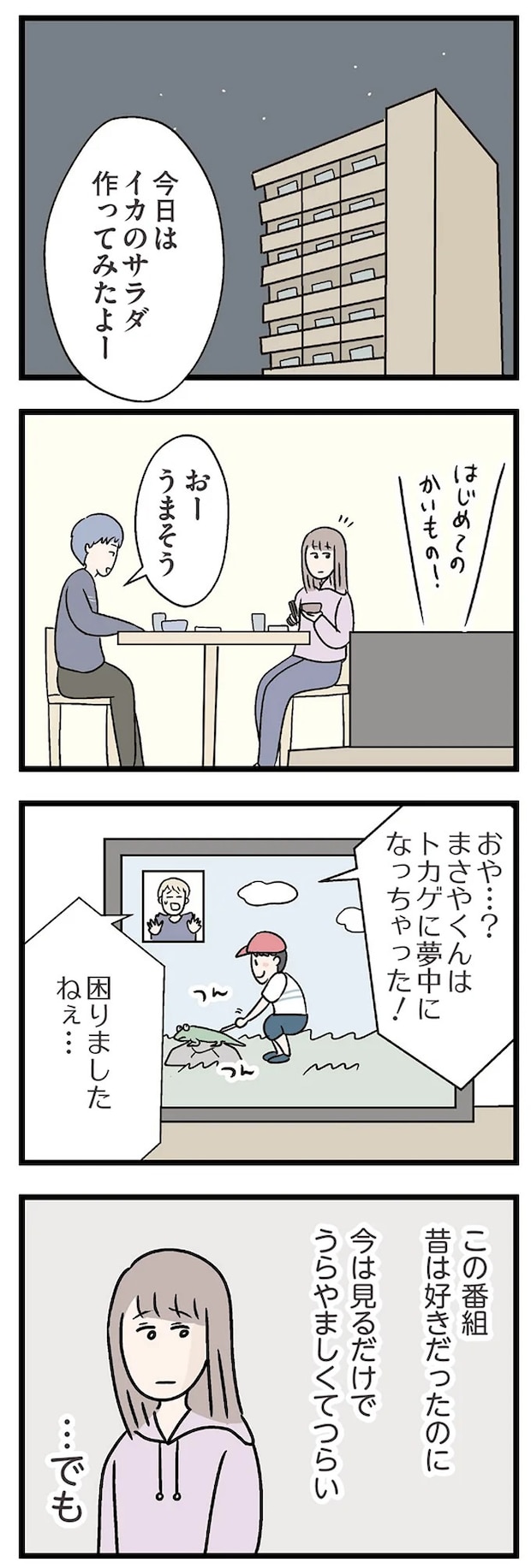 15823919.webp