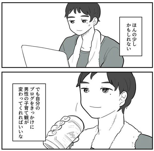 16143936.webp