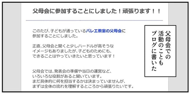 16143935.webp