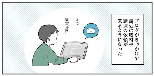 16143939.webp