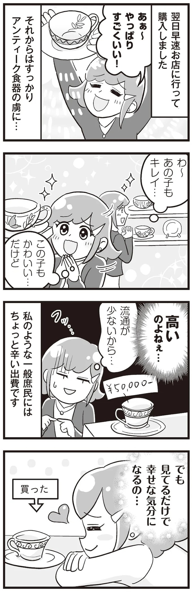 15861251.webp