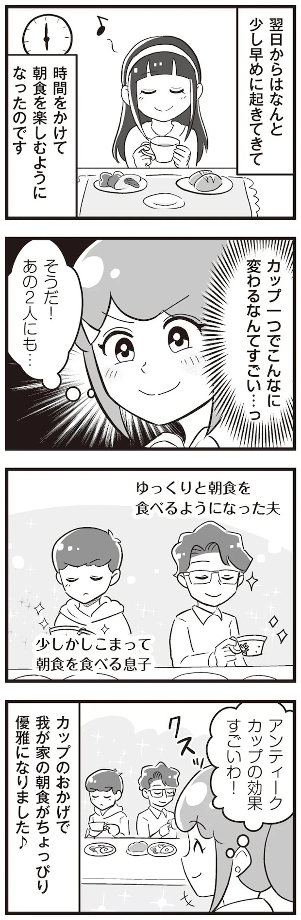 15861257.webp