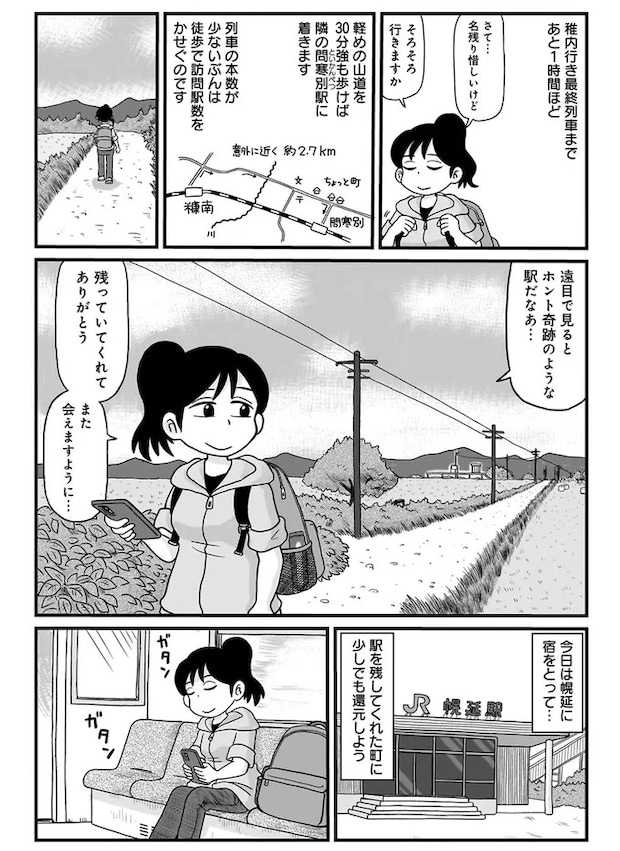 15843625.webp
