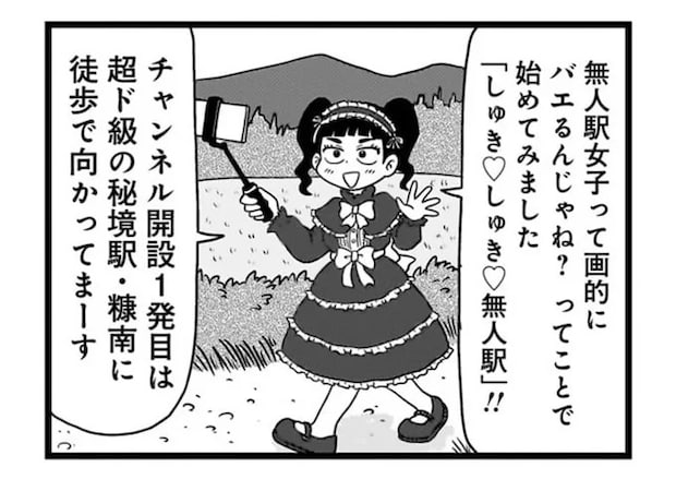 15843620.webp