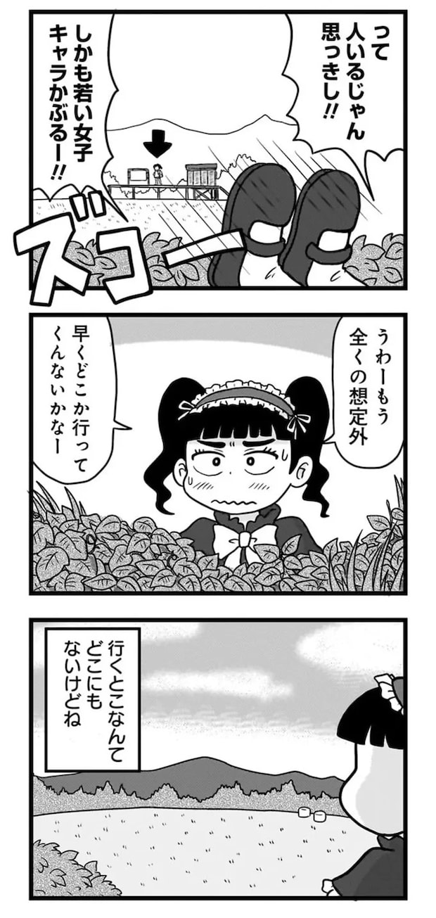 15843623.webp