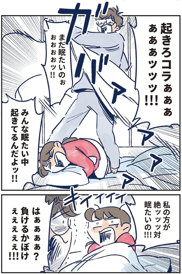 03-02.webp
