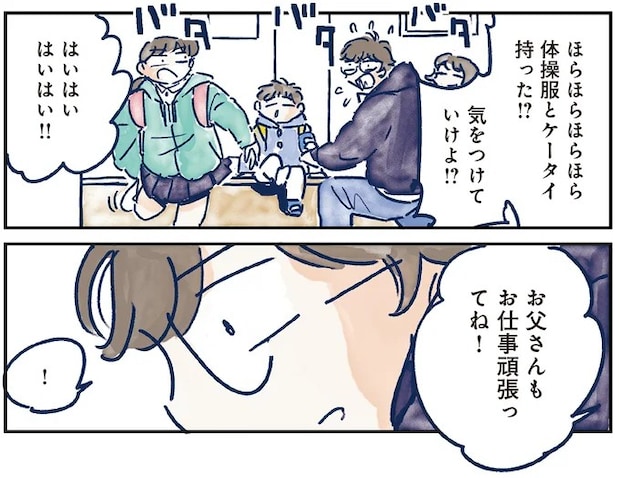 03-11.webp