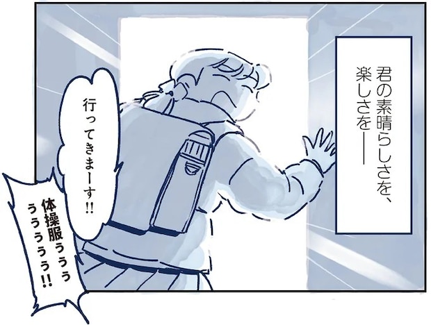 03-13.webp