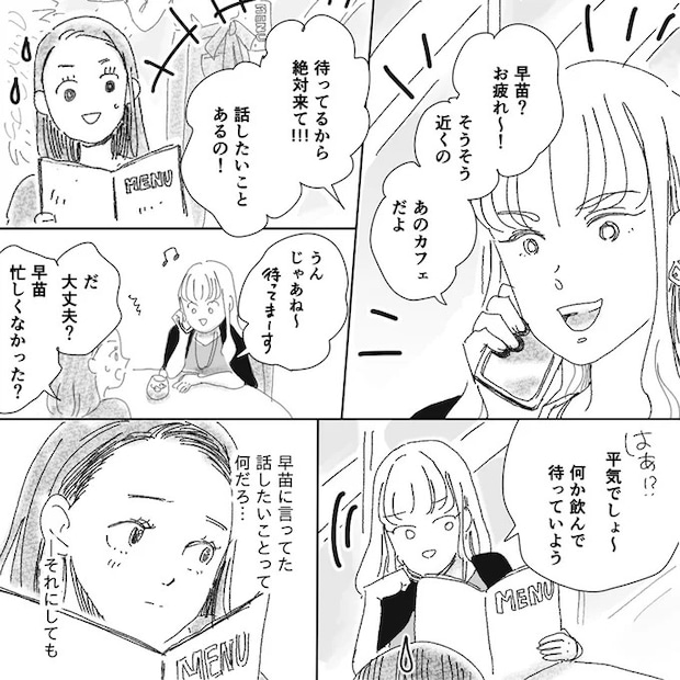 15682344.webp