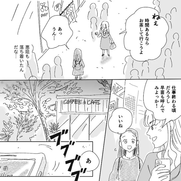 15682343.webp
