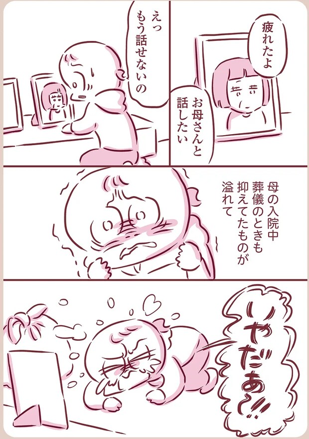 15-02.png