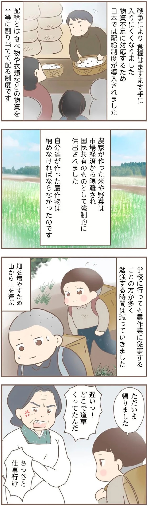 15871959.webp