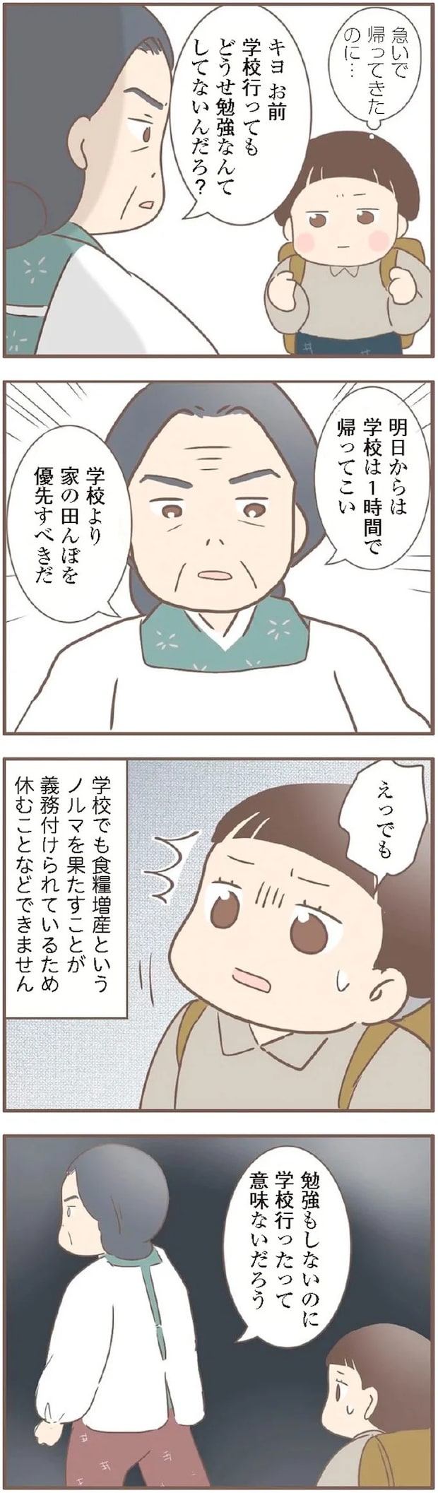 15871960.webp
