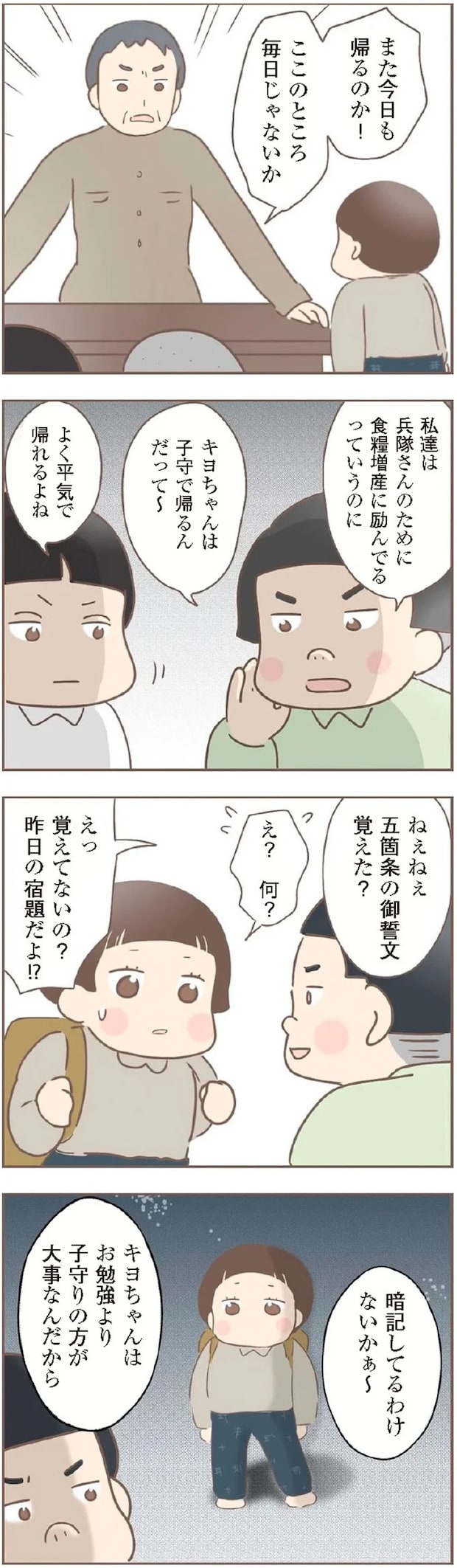 15871962.webp