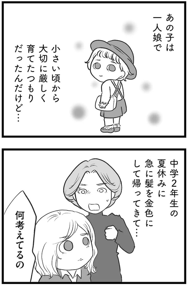 15720234.webp