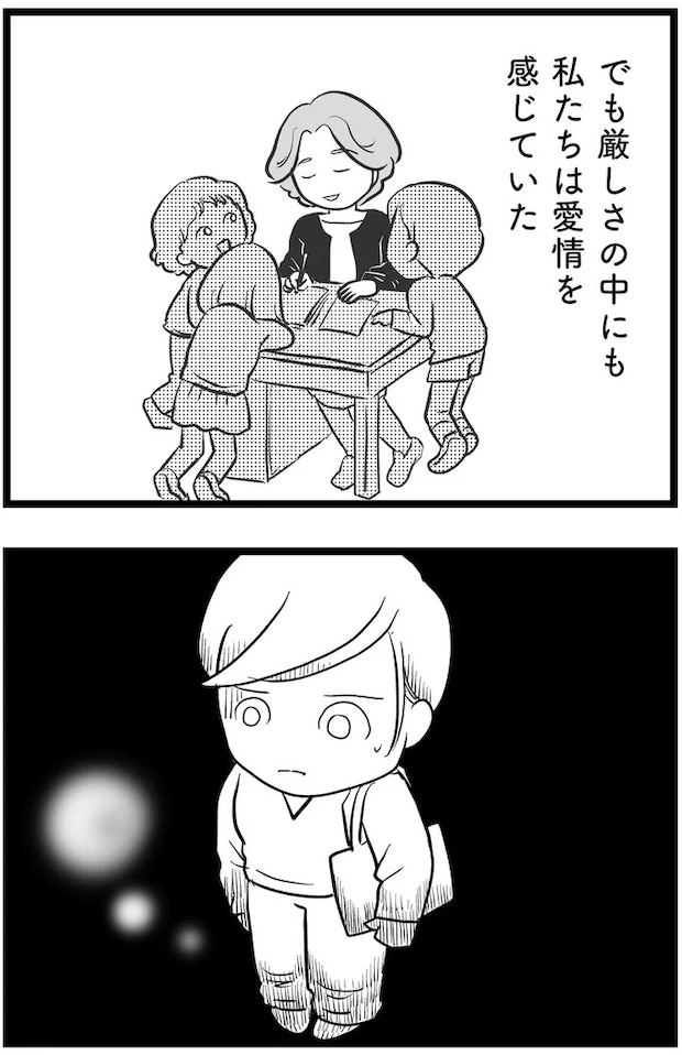 15720239.webp