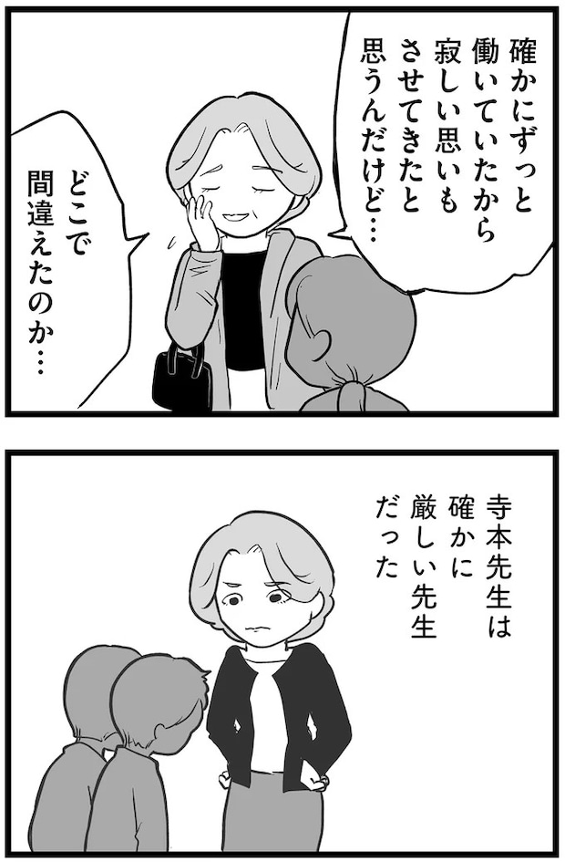 15720238.webp