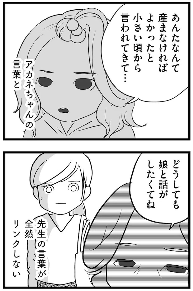 15720240.webp