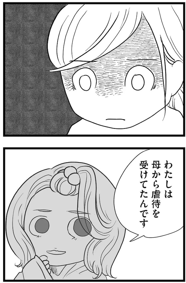15720237.webp