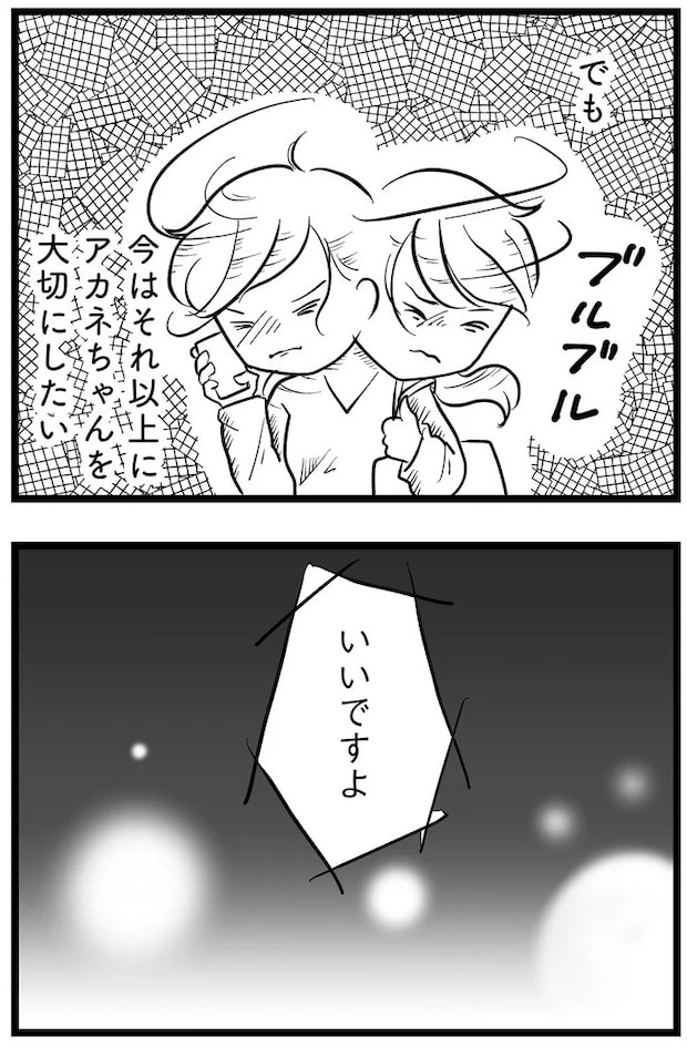 15720249.webp
