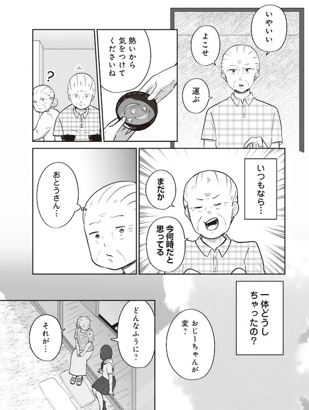 15753602.webp