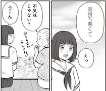 亭主関白をやめて家事の手伝いしようとする高齢夫。でも妻の反応は...？／ずっと一緒にいられたら1