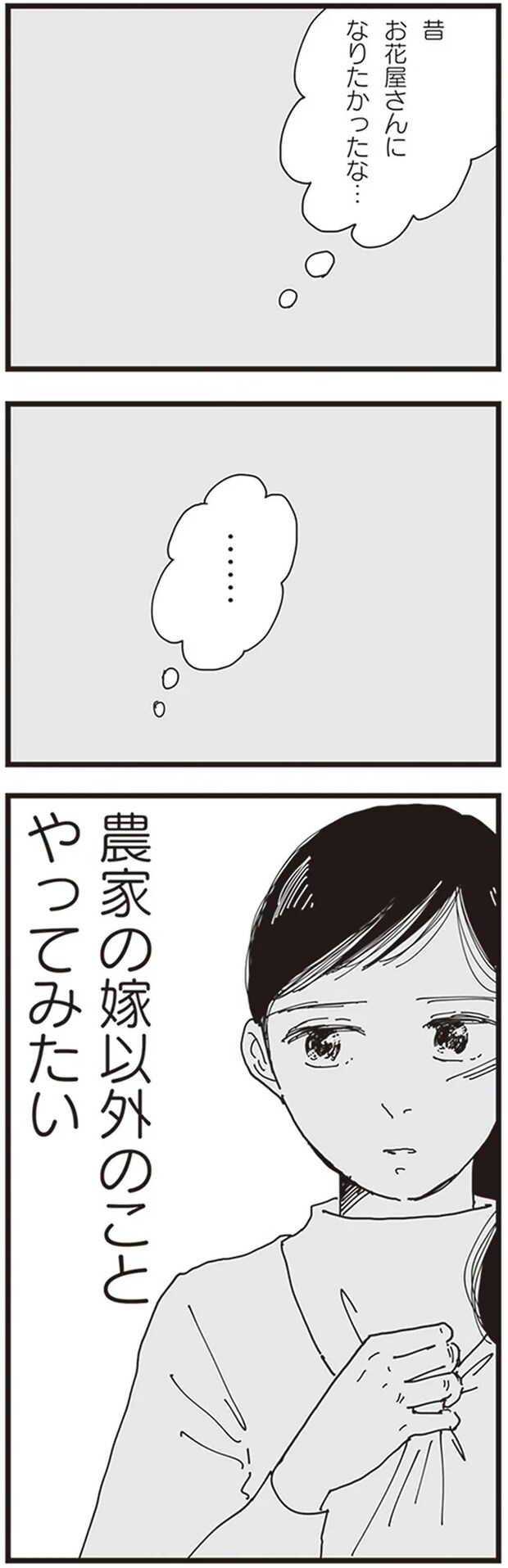 44.png