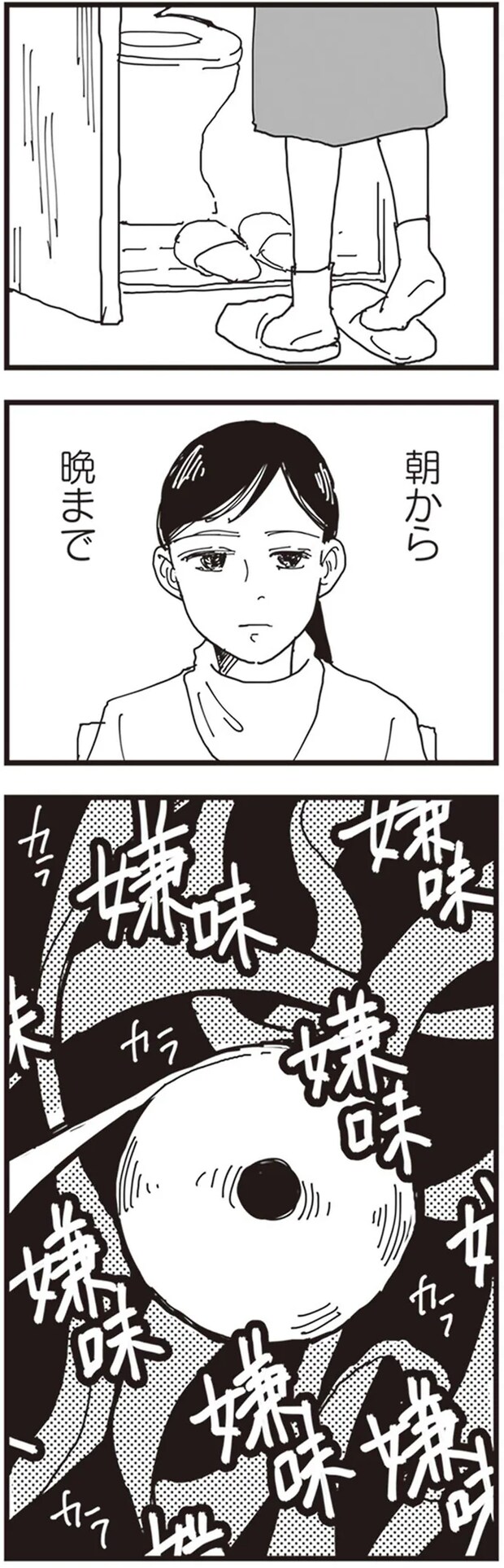 42.png