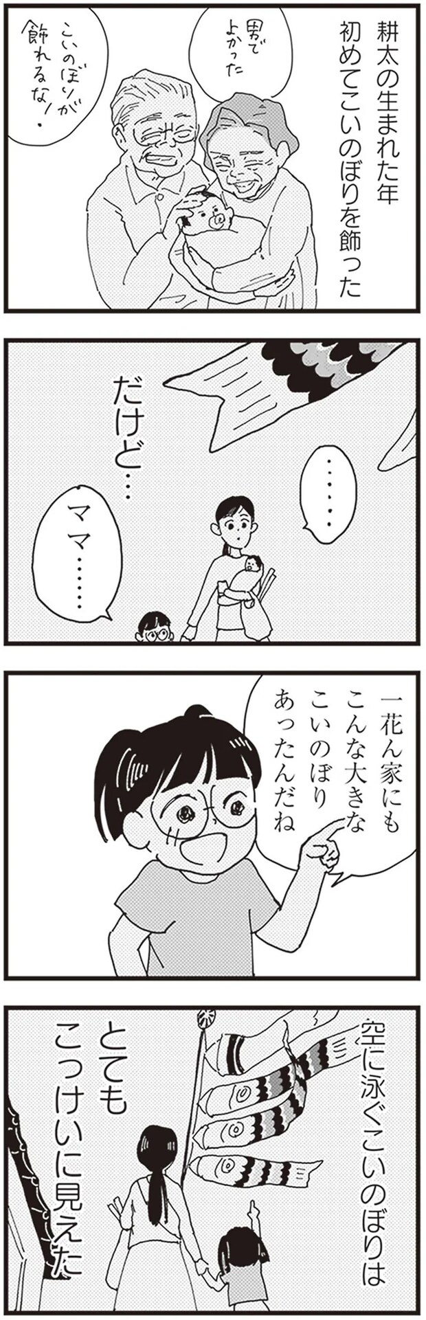 46.png