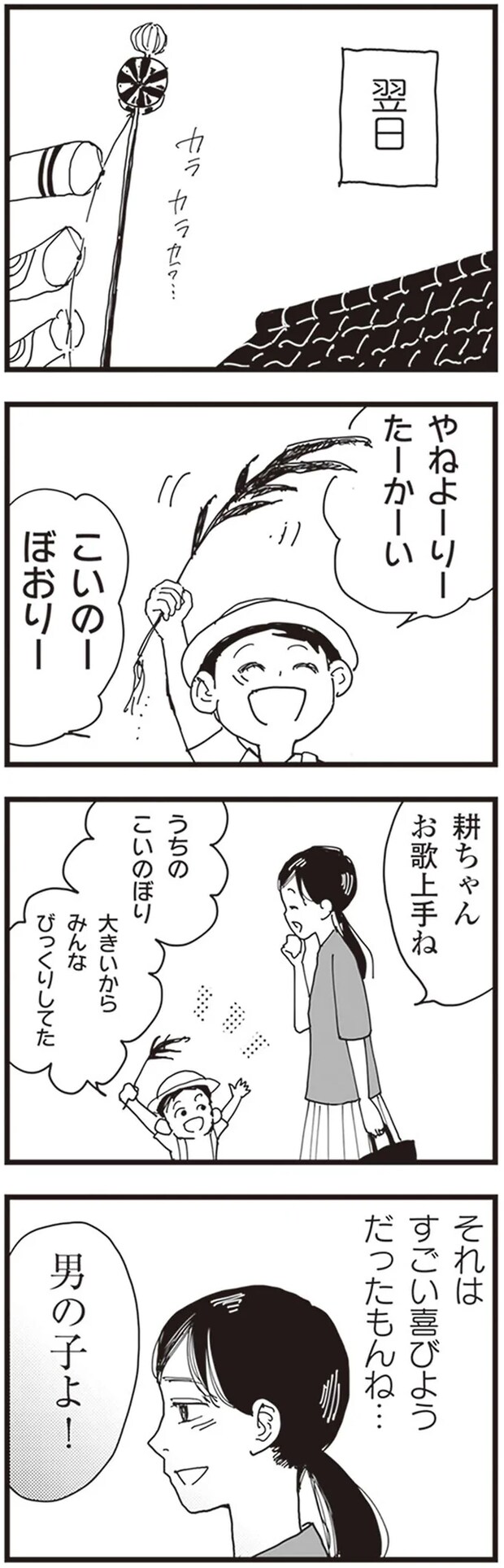 45.png