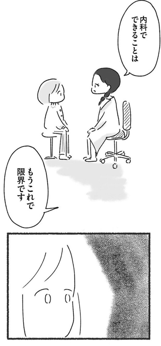 15213760.webp