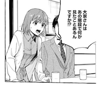 とある部屋だけ「退去者が続出」するアパート。怪奇現象に大家は心当たりが／事故物件探偵