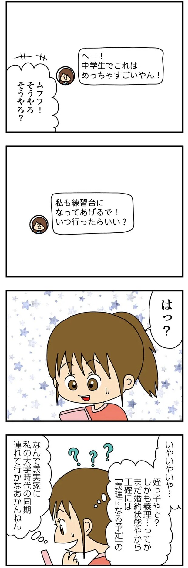 22.png
