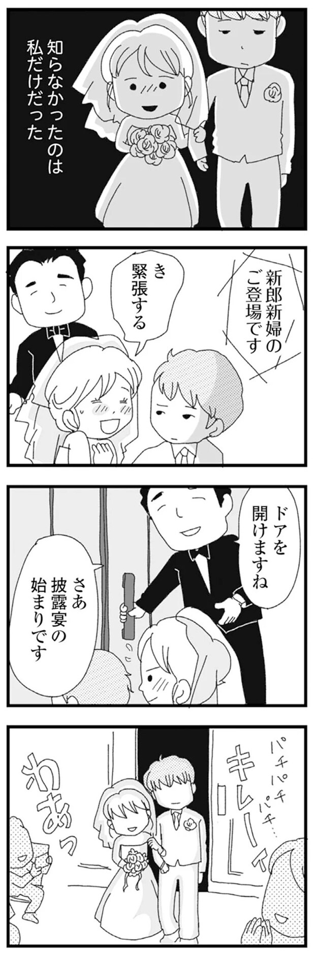 15752947.webp