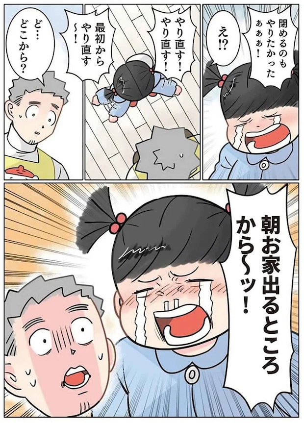 14021999.webp