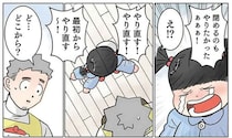 「ドア開けたかった！」自分でやりたくて泣く園児。やり直そうとしたら...えええ！／保育士でこ先生6
