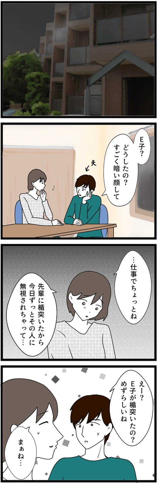 18.png