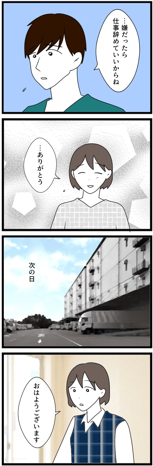 19.png