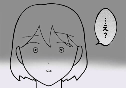 【実話】不倫を言いふらしていた同僚が「謎の退職」。職場に夫が乗り込んできた、本当のワケ